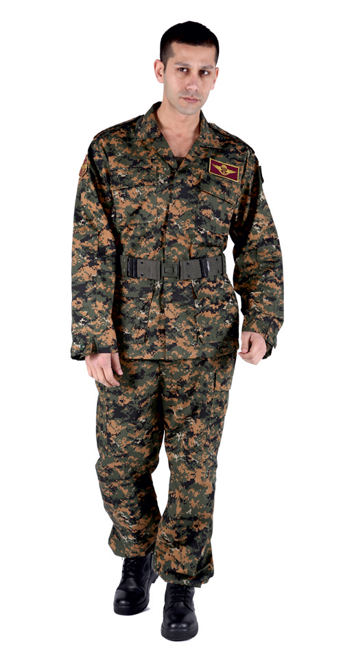 Arazi Kamuflaj Ürün 3